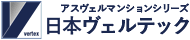 日本ヴェルテック